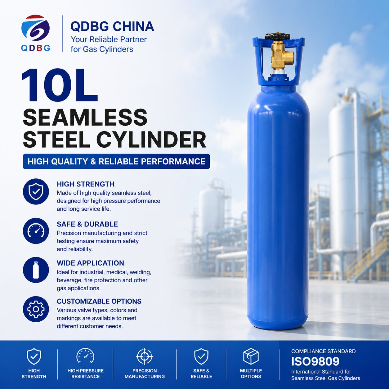 QDBG CHINA 10 litre blue seamless steel gas cylinder